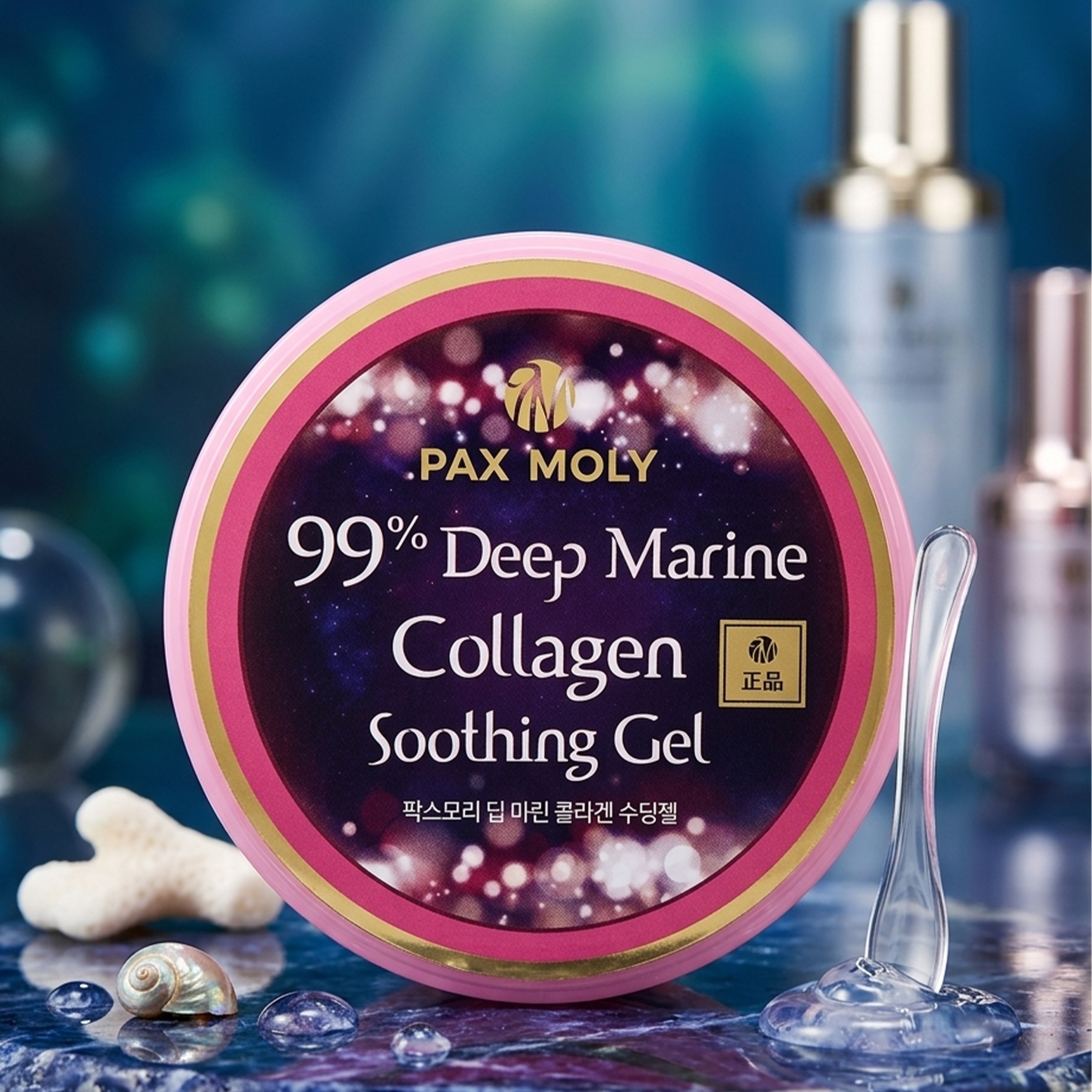 Deep Marine  Soothing Gel
