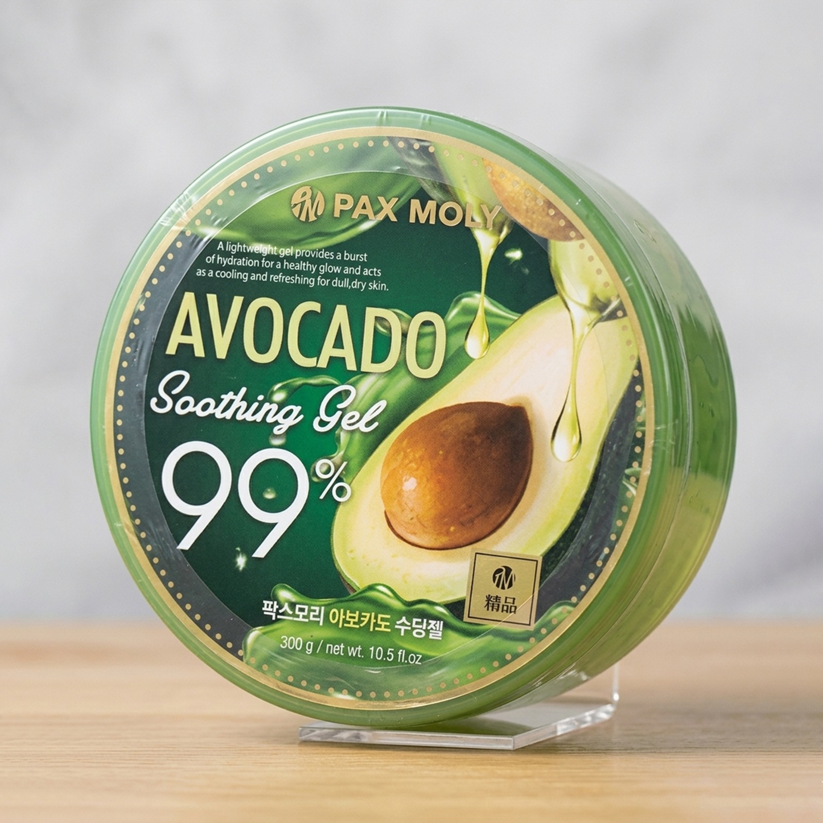 Avocado Soothing Gel