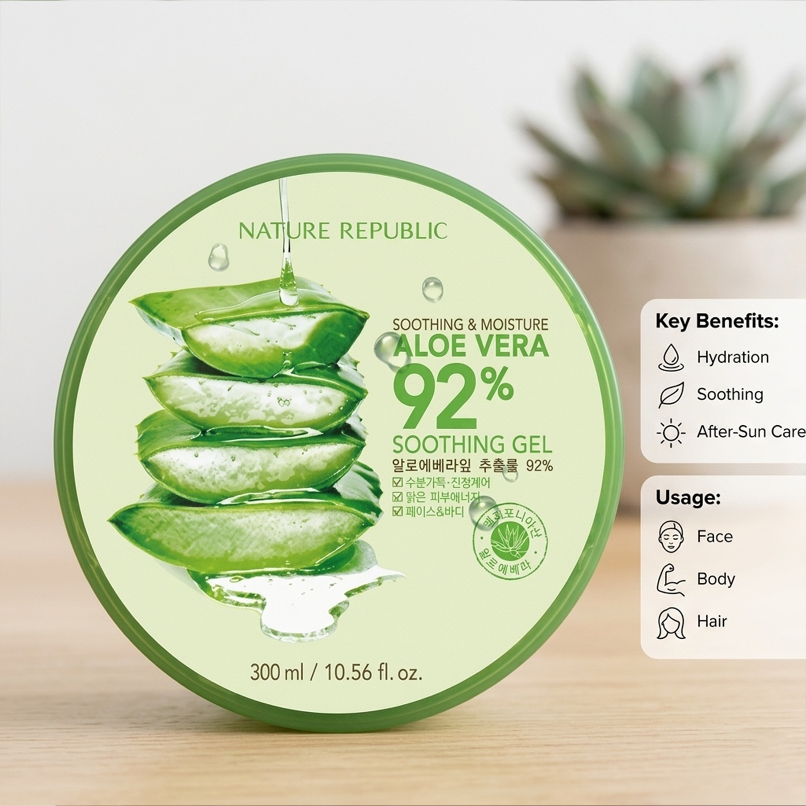 Natural Republic Soothing Gel
