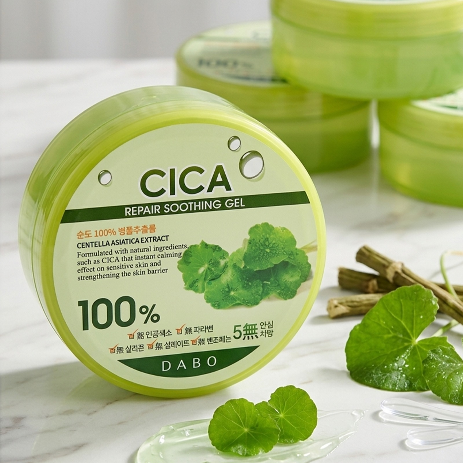 Repair Soothing Gel